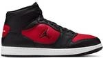NIKE Herren Basketballschuhe Jordan Access Court Mid