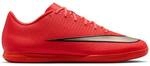 NIKE Herren Fussball-Hallenschuhe VAPOR 17 CLUB IC
