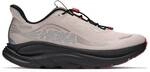 HOKA Herren Running-Sch. He/Uni M CLIFTON 11 GTX