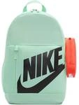 NIKE Rucksack Y NK ELMNTL BKPK SHOEBOX