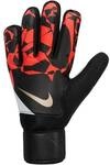 NIKE Herren Handschuhe NK GK MATCH - HO24