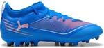 PUMA Kinder Fussball-Hartplatzschuhe ULTRA 6 MATCH MG Jr