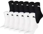 PUMA Unisex Sportsocken, 12er Pack - Short Crew Socks, ECOM, Logo, einfarbig