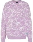 CHIEMSEE Sweatshirt mit K&auml;nguru-Alloverprint