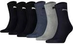 PUMA Unisex Sportsocken, 6 Paar - Short Crew Socks, Tennissocken, einfarbig
