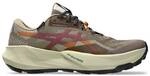 ASICS Herren Running-Trail-Sch. He/Uni TRABUCO 14 GTX 14