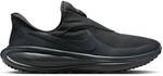 NIKE Herren Laufschuhe REVOLUTION 8 EASYON