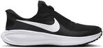 NIKE Damen Tennisoutdoorschuhe W REVOLUTION 8 EASYON