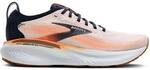 BROOKS Herren Laufschuhe Adrenaline GTS 25