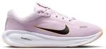 NIKE Kinder Workoutschuhe STELLAR RIDE (GS)