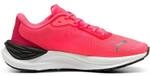 PUMA Damen Laufschuhe Electrify NITRO 3 FADE Wns
