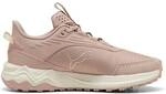 PUMA Herren Laufschuhe Extend Lite Trail
