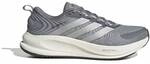 ADIDAS Herren Laufschuhe SUPERNOVA EASE 2 M