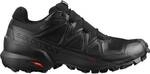 SALOMON Herren Trailrunningschuhe "Supercross 5 GTX"