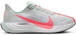 NIKE Damen Laufschuhe PEGASUS PLUS