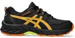 ASICS Kinder Trailrunningschuhe GEL-VENTURE&trade; 9 GS