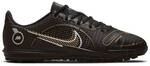 NIKE Kinder Fussball-Hartplatzschuhe JR VAPOR 14 ACADEMY TF