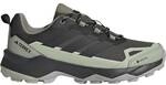 ADIDAS Herren Multifunktionsschuhe Terrex Skychaser AX5 GORE-TEX