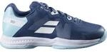 BABOLAT Damen Tennisoutdoorschuhe SFX3 ALL COURT WOMEN