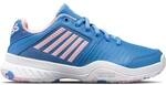 K-SWISS TENNIS COURT EXPRESS OMNI