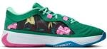 NIKE Herren Basketballschuhe ZOOM FREAK 5