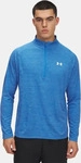 Under Armour 1382797, UNDER ARMOUR Herren Sweatshirt UA TECH TEXTURED 1/2 ZIP 402