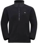 JACK WOLFSKIN Herren Funktionsjacke SUMETRO HZ M