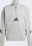 Adidas JJ1148, ADIDAS Herren Sweatshirt Z.N.E. Quarter-Zip Silber male