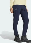 Adidas KW7455, ADIDAS Damen Hose Terrex Multi Essentials Stretch Schwarz female