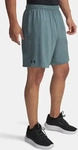 Under Armour 1388645, UNDER ARMOUR Herren Shorts TECH VENT 7IN SHORTS Braun male