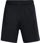 UNDER ARMOUR Herren Shorts TECH VENT 7IN SHORTS