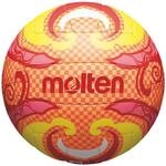 MOLTEN Volleyball V5B1502-O