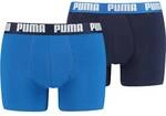 PUMA Herren Retropants Basic Boxer 2er Pack