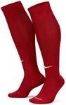 NIKE Herren Socken Academy