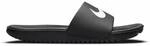 NIKE Kinder Sandalen KAWA SLIDE (GS/PS)