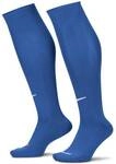 NIKE Herren Socken Academy