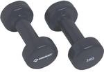 SCHILDKR&Ouml;T FITNESS Vinyl Hanteln 3,0kg Set