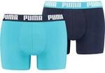 PUMA Herren Retropants Basic Boxer 2er Pack