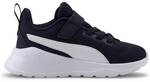 PUMA Kinder Workoutschuhe Anzarun Lite AC Inf