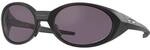 OAKLEY Herren Brille EYEJACKET REDUX