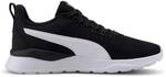 PUMA Kinder Workoutschuhe Anzarun Lite Jr