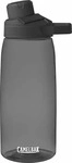Camelbak 08294704, CAMELBAK Trinkflasche Chute Mag grau