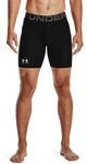 UNDER ARMOUR Herren Shorts HG Armour Shorts