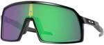 OAKLEY Herren Brille SUTRO S