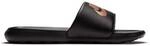 NIKE Damen Freizeitschuhe W VICTORI ONE SLIDE