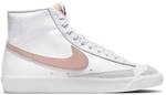 NIKE Lifestyle - Schuhe Damen - Sneakers Blazer Mid 77 Damen
