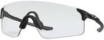 OAKLEY Sonnenbrille "Evzero" Blades
