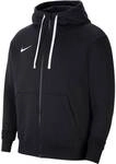 NIKE Herren Unterjacke Park