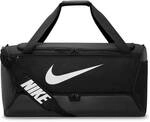 NIKE Tasche NK BRSLA L DUFF - 9.5 (95L)