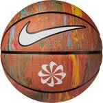 NIKE Basketball Revival